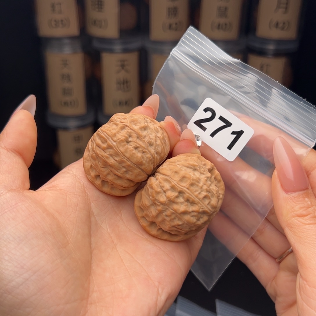 用***8文玩核桃吊坠南瓜墩