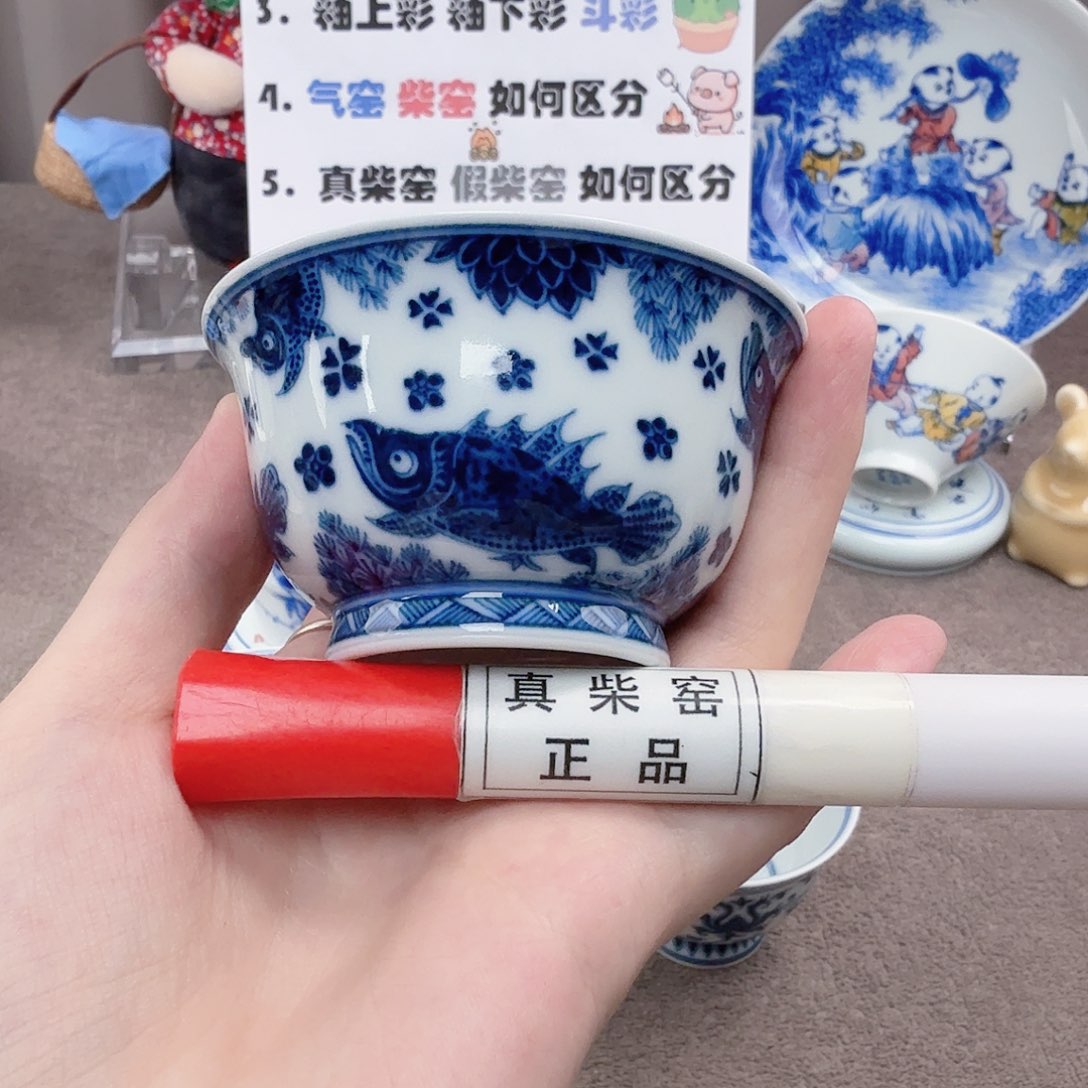 杯陶瓷制品加工工艺技术的应用