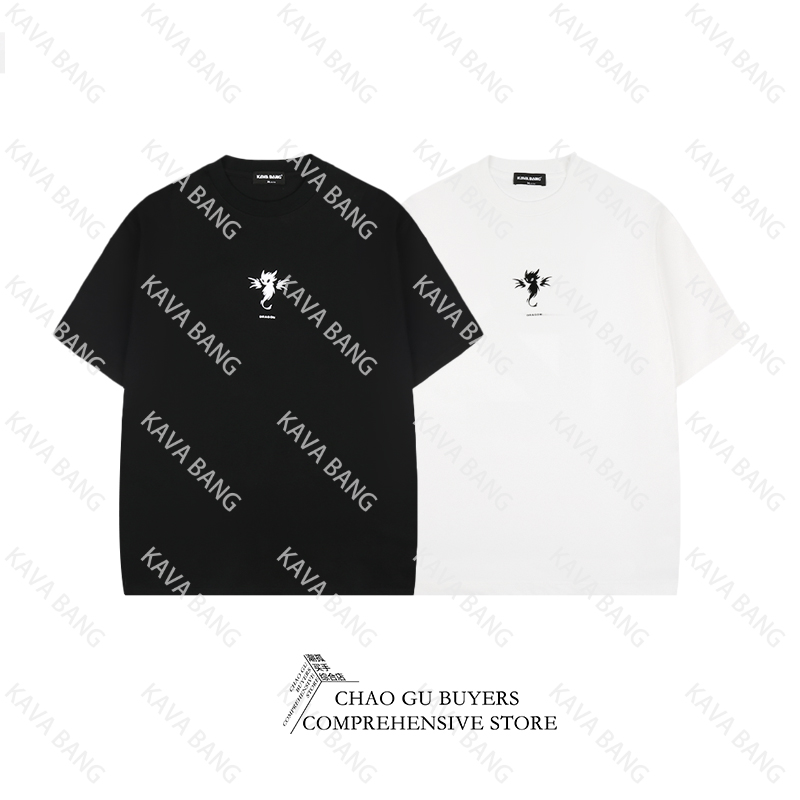 KB高级定制系列之“小飞龙”短袖3089