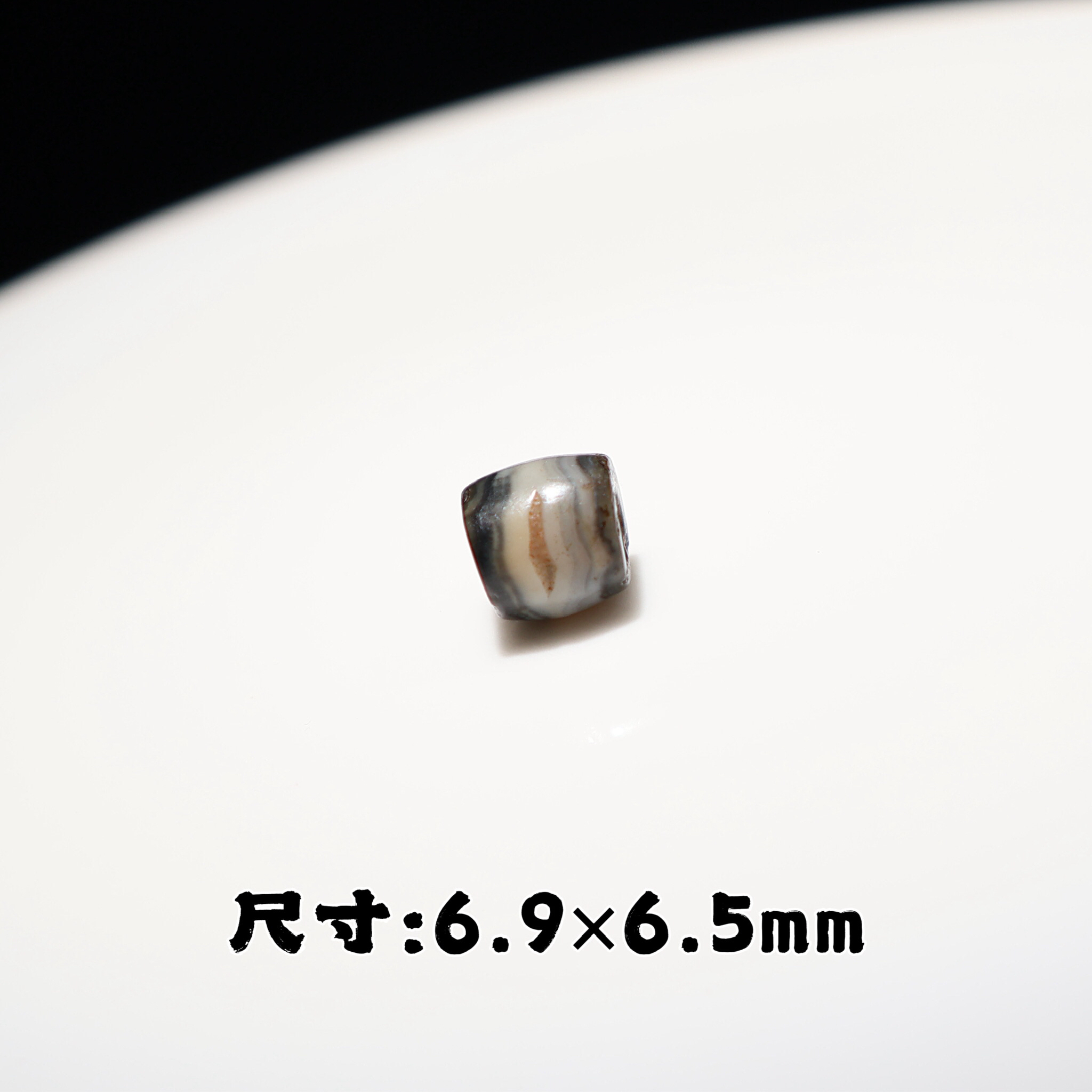 河谷魅力双眼桶珠