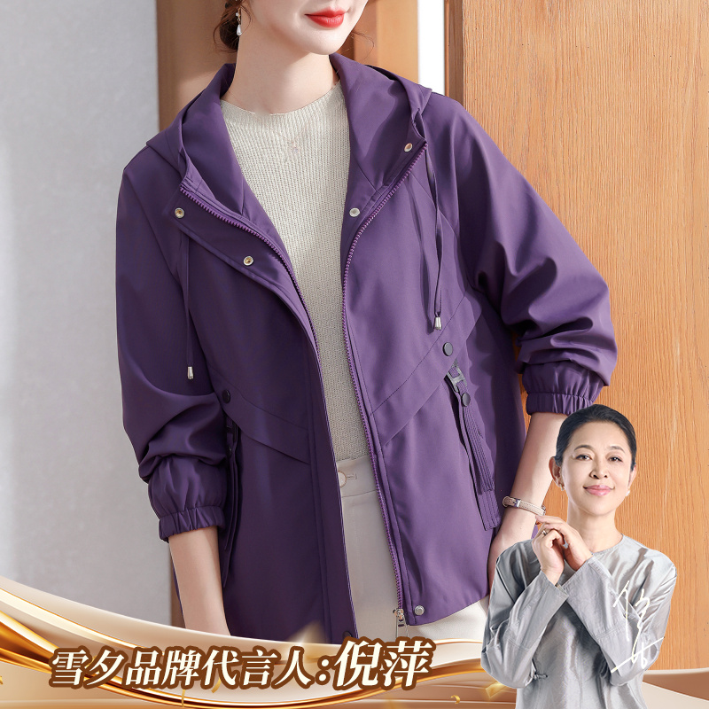 妈妈秋装外套短款洋气风衣2025新款中老年女装端庄大气连帽上衣服