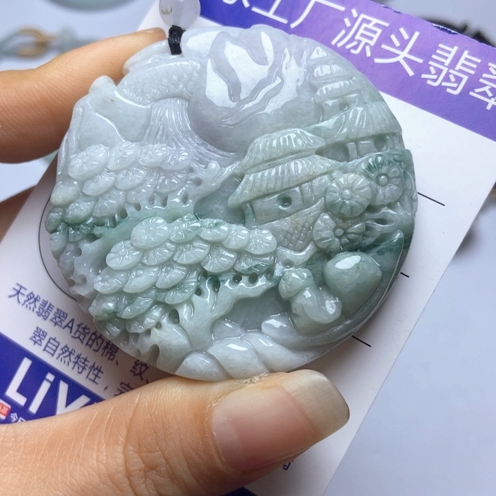 翡翠未镶嵌挂件翡翠