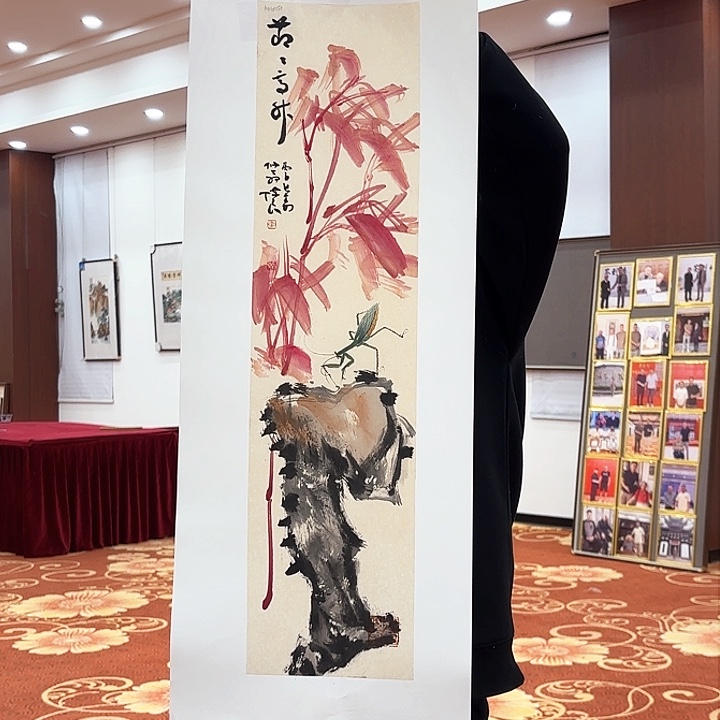 国画李陈良老先生去伪存真原作