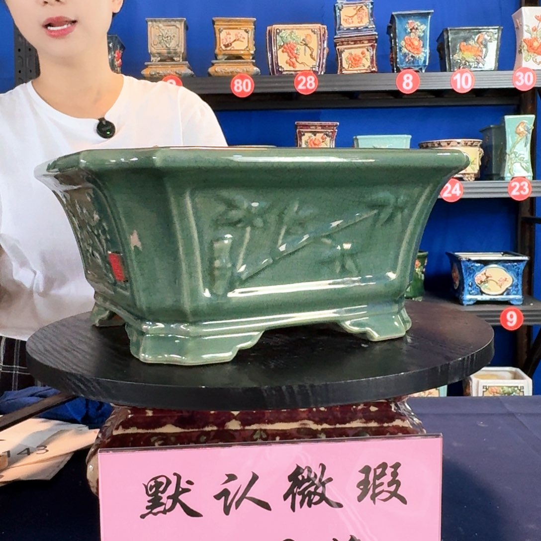 561玉绿微瑕外口32内深13