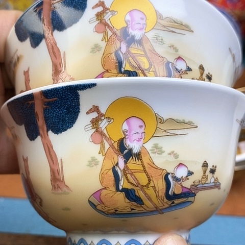 景德镇陶瓷藏式茶碗