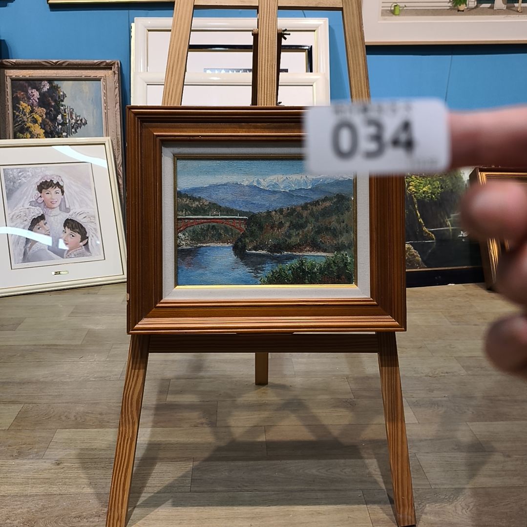 安***诚版画版画版画版画