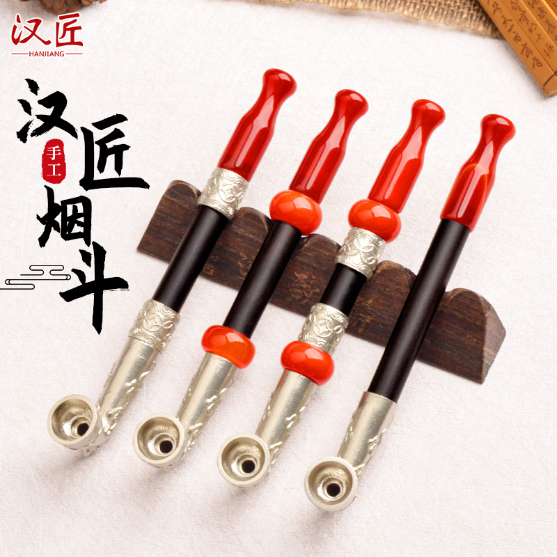 汉匠老式手工紫光檀烟杆旱烟袋白铜虎锅玛瑙珠玛瑙嘴男士专用烟具