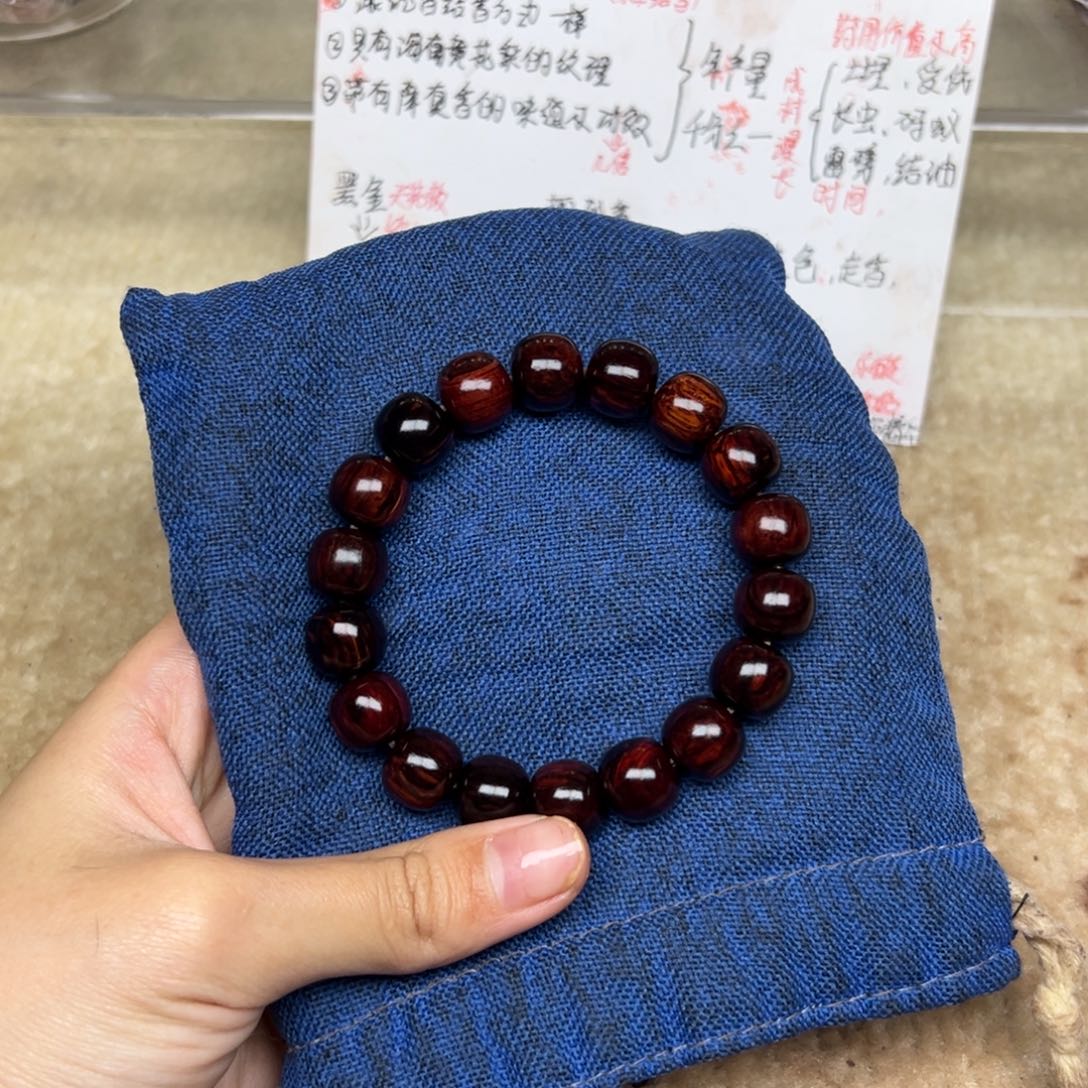 木红降1112老型黑金满油单圈（瑕疵）