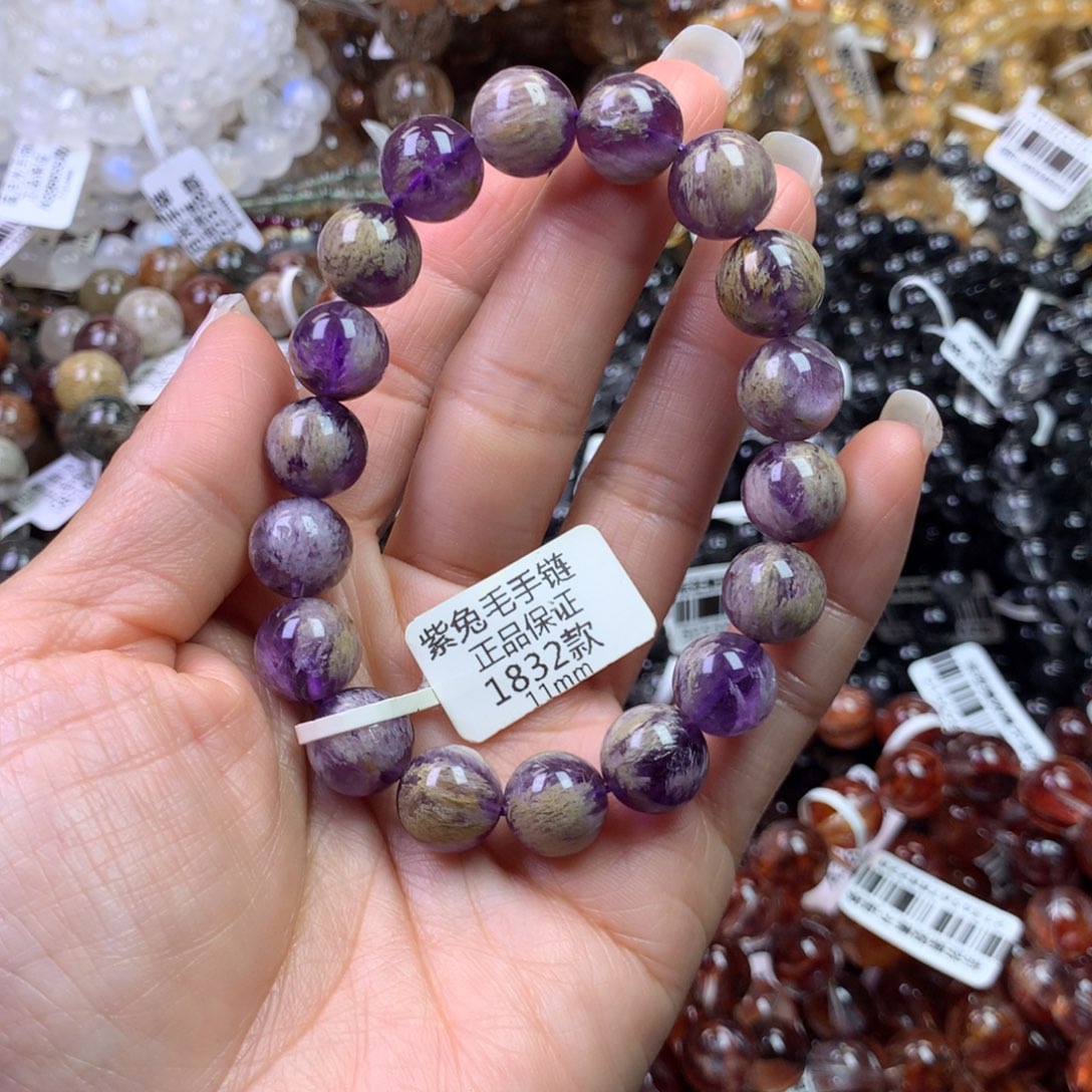 未镶嵌手链水晶1111111111