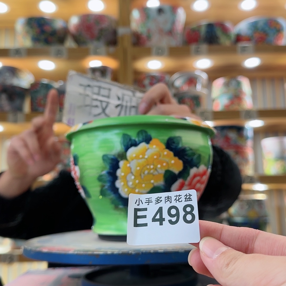 罐微瑕微瑕微瑕微瑕