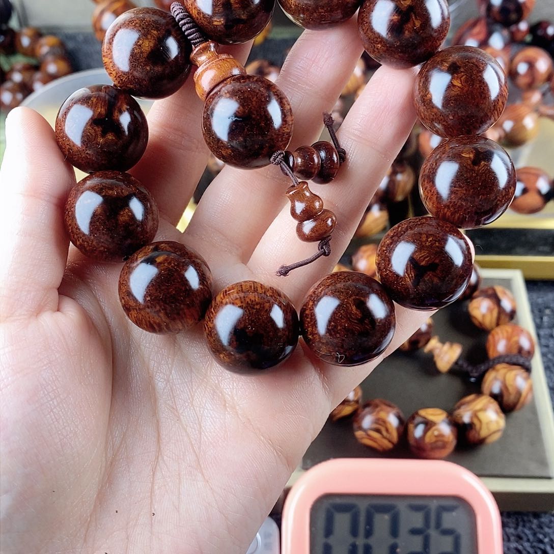 黄花梨/降香黄檀紫2.0