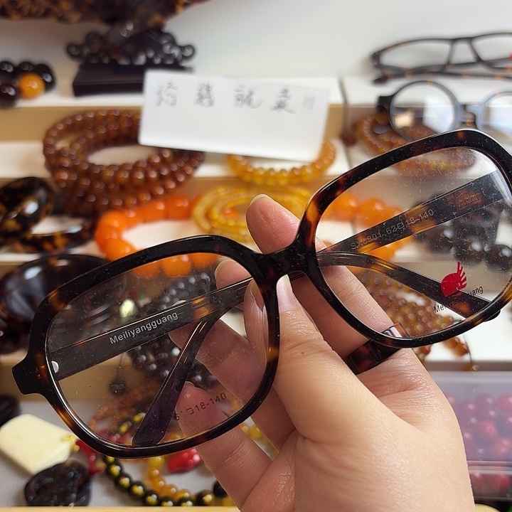 丽***吉眼镜子子子子子子