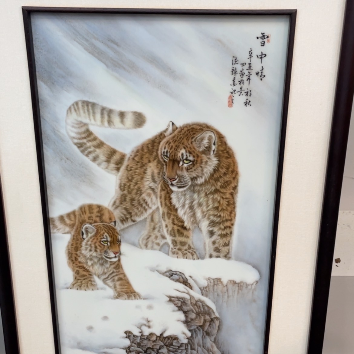 【闪购商品】独**影陶瓷艺术品市场价值
