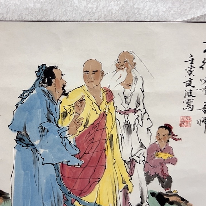 书法叶建波书画作品