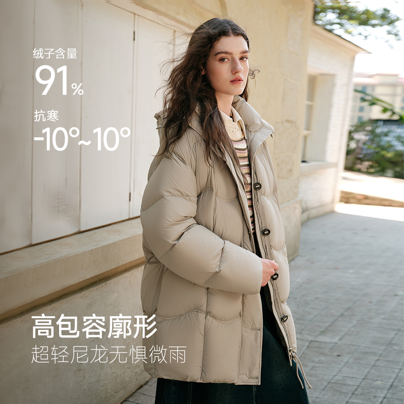 MSLAN可拆卸帽子时尚百搭加厚中长款羽绒MHDW563