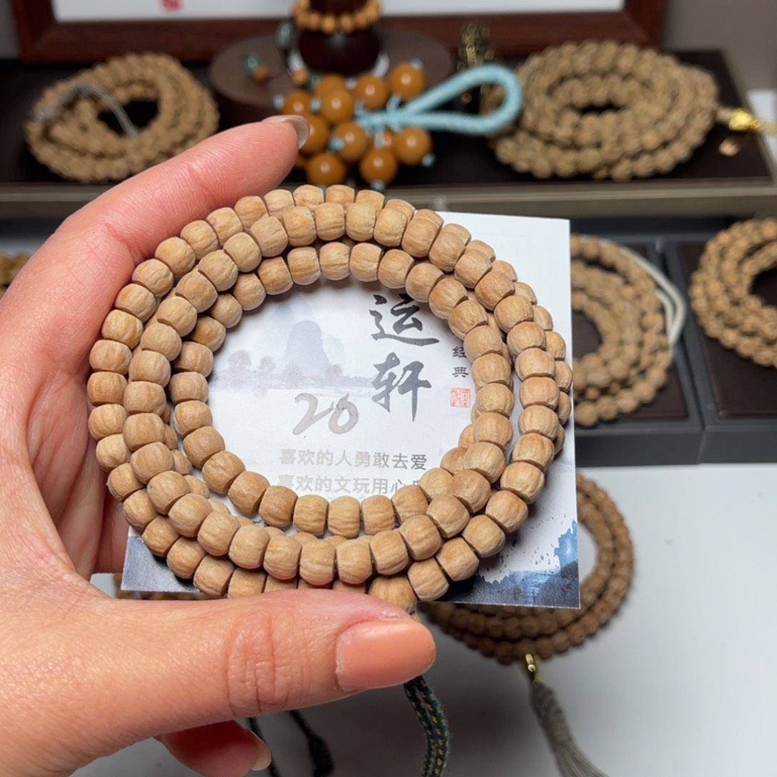 校***笋吊坠柏香籽/百香籽