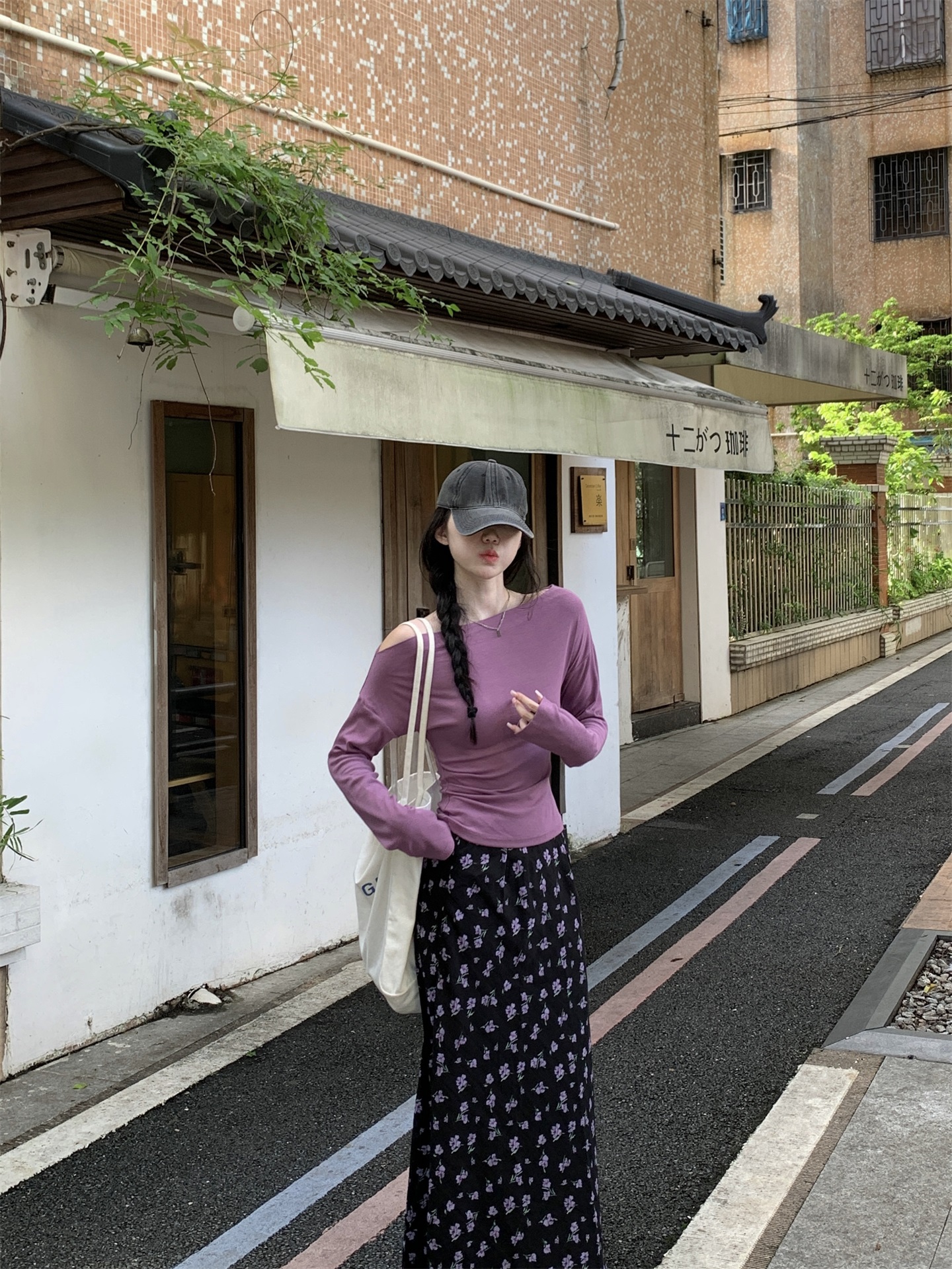 2025秋新款D7206复古紫色气质露肩长袖上衣碎花半身裙时尚套装