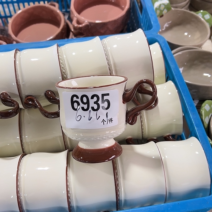 瓷外贸陶瓷微瑕6935