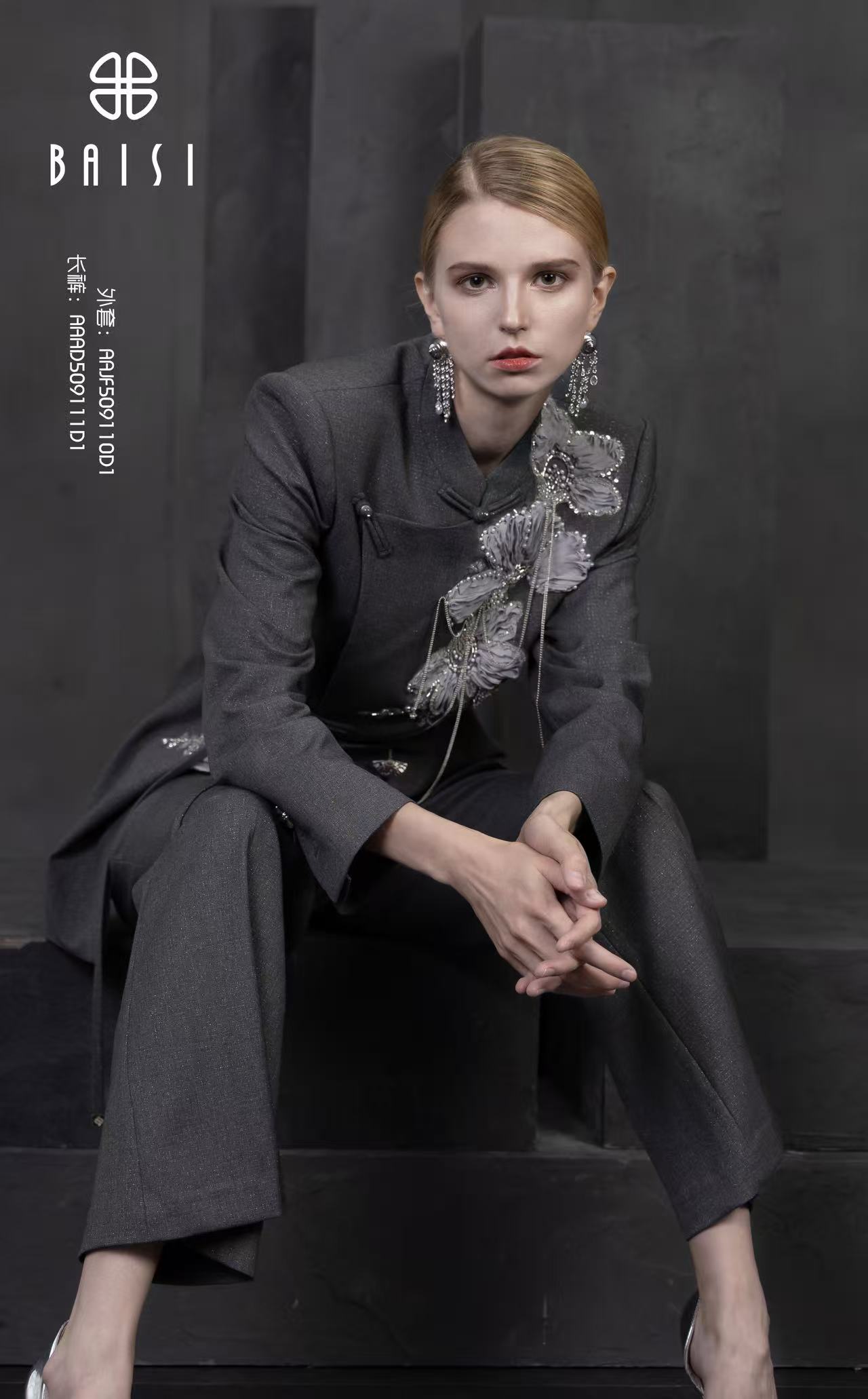 BAISI/百丝AAJF509110D1灰色西装外套复古时尚日常中国风