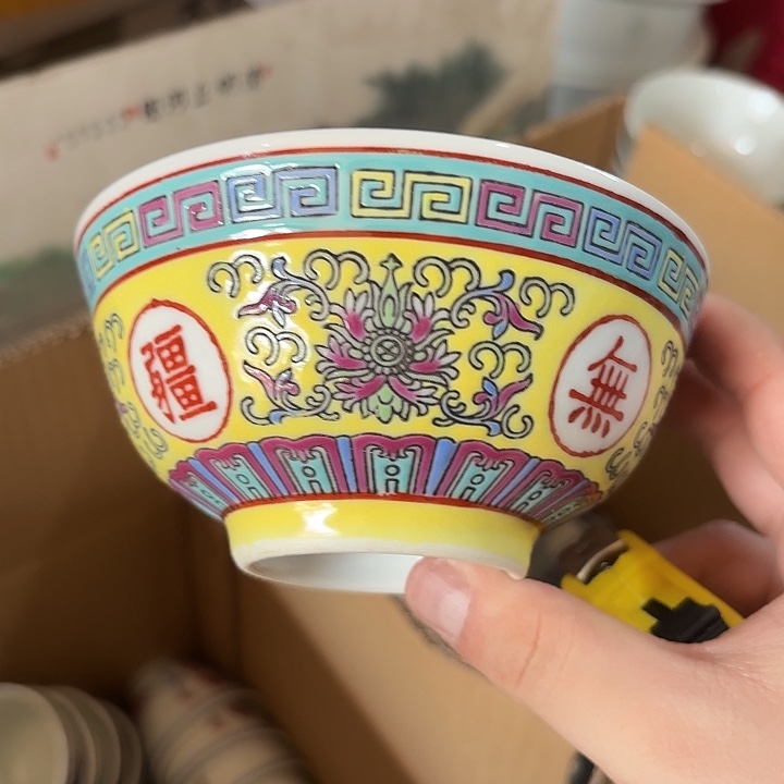 摆件景德镇陶瓷艺术品