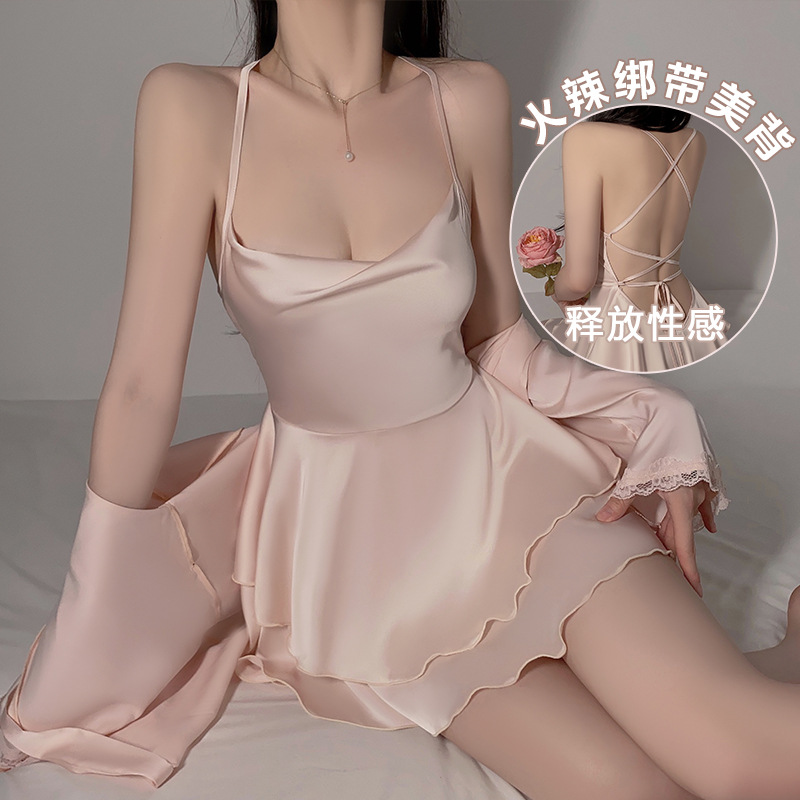 GR【白色恋人】舒适丝滑缎面性感荡领女吊带睡裙外袍家居服套装