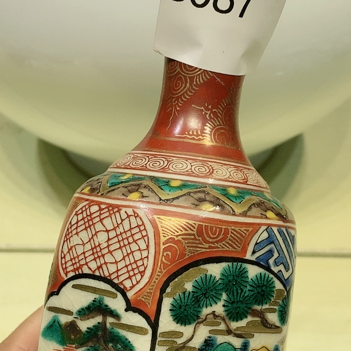 茶具紫砂杂项瓷器