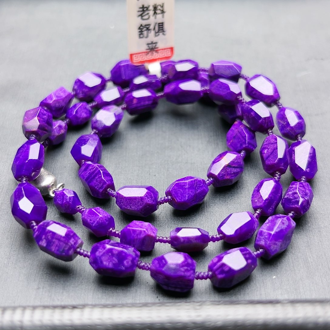 苏纪石（舒俱来）未镶嵌项链