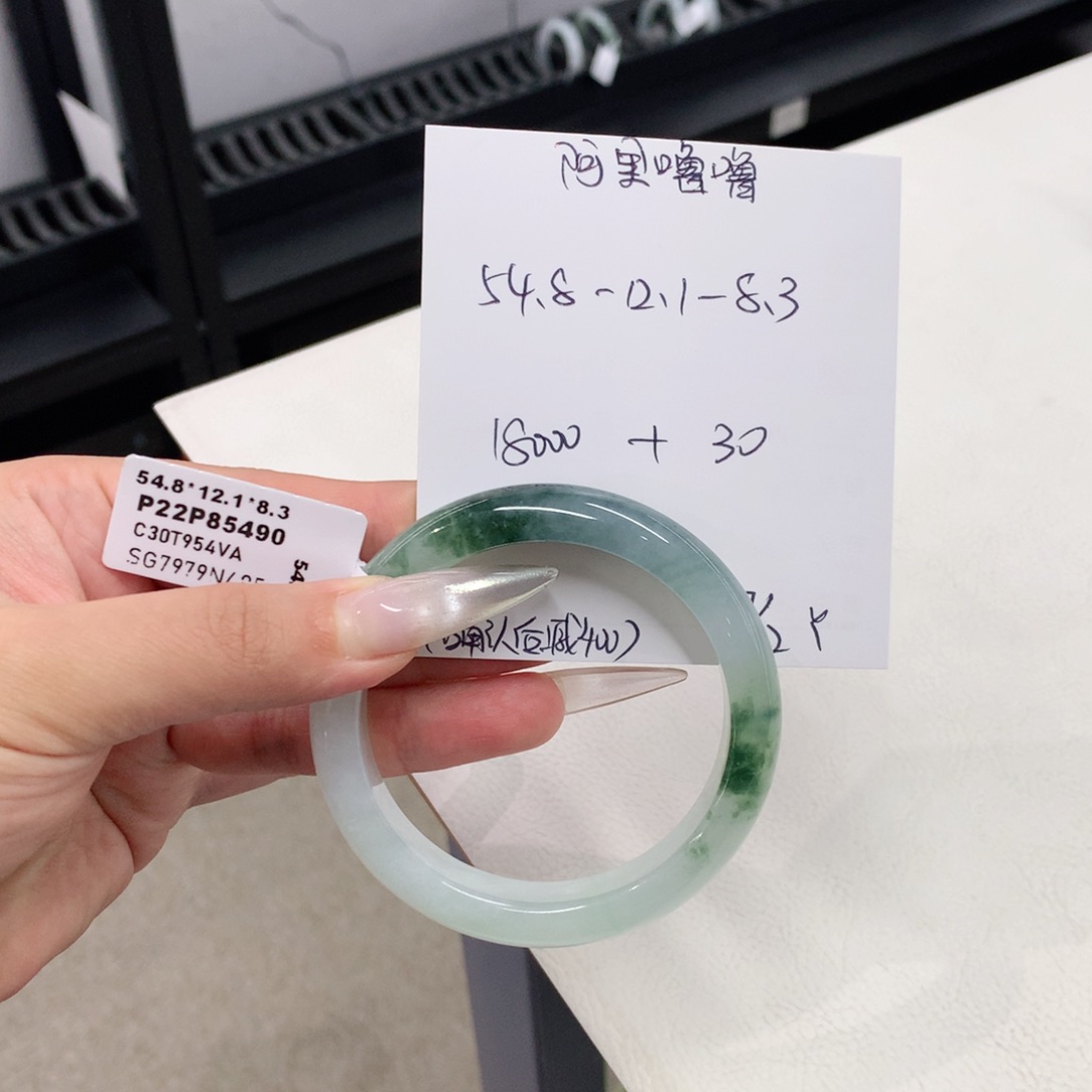 未镶嵌手镯翡翠阿**噜