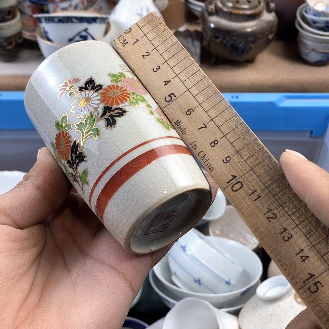 满28米包邮当天发货