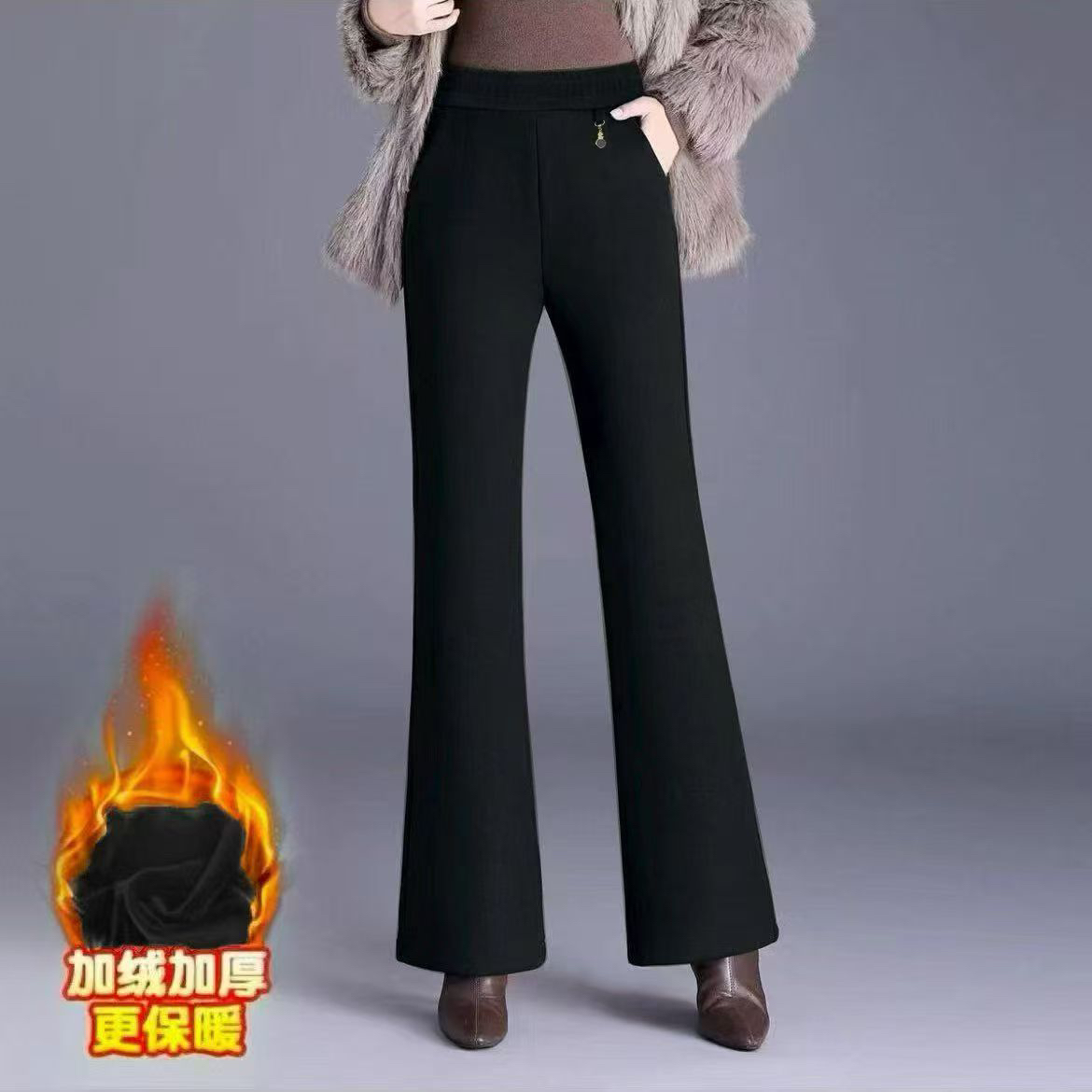 冬季加绒加厚高腰显瘦微喇女士休闲喇叭裤