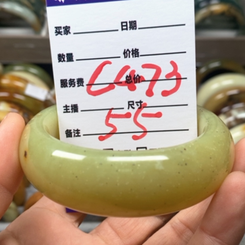 【闪购商品】蛇纹石玉手镯未镶嵌