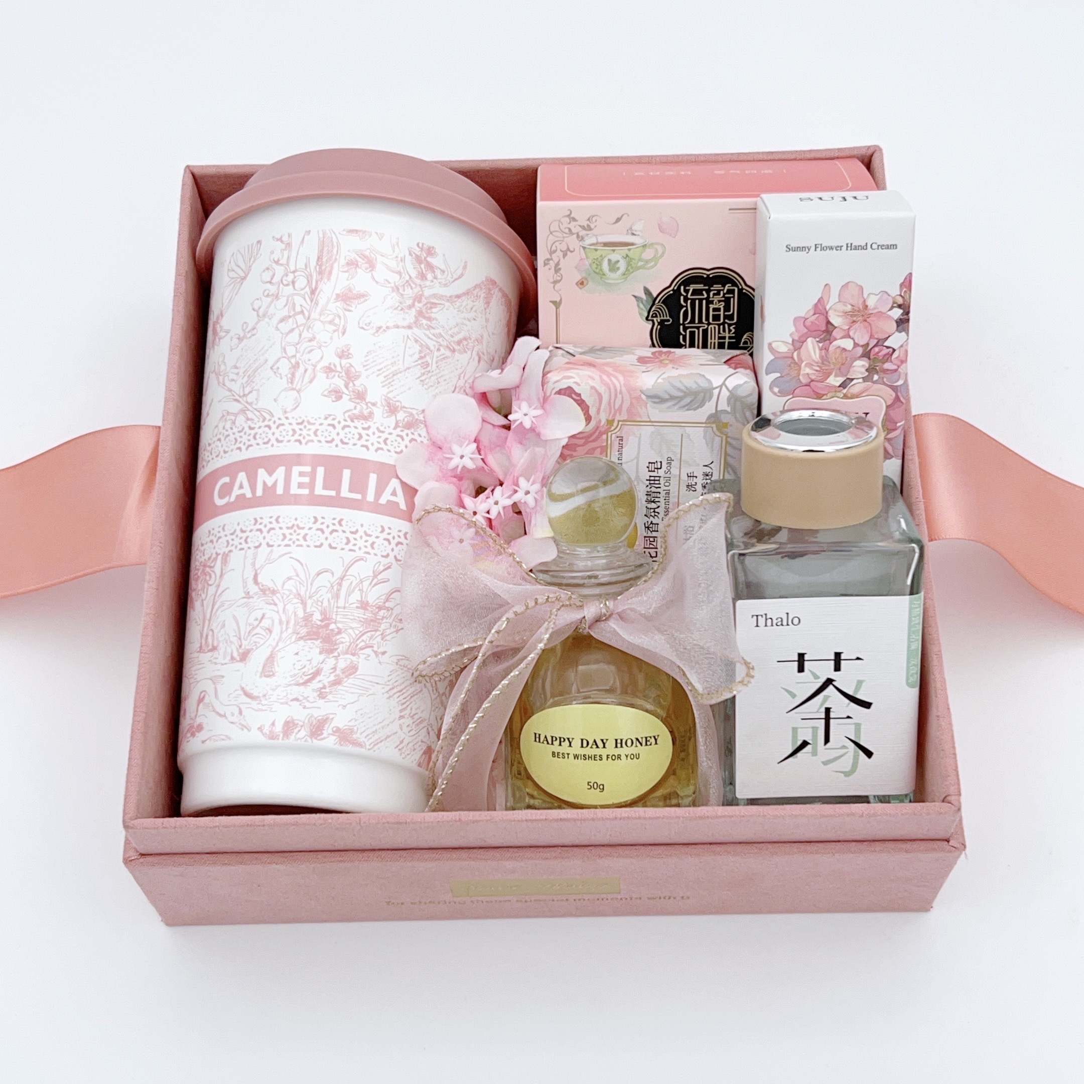 【茶甜蜜语】伴娘轻奢奶茶杯伴手礼