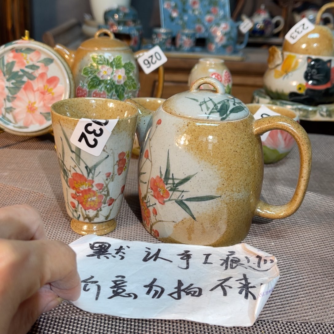 陶壶景德镇高温颜色釉