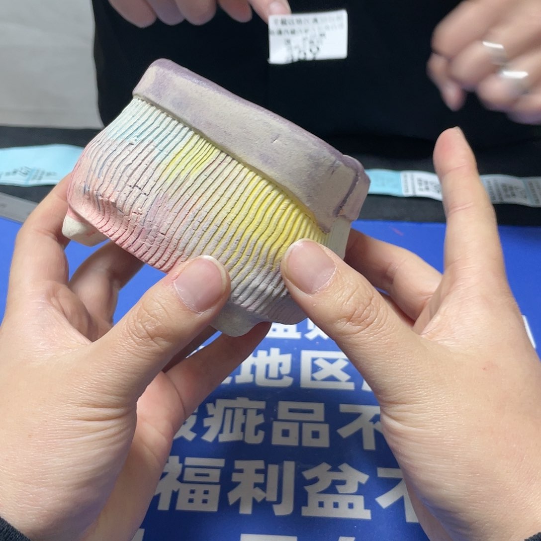 红陶特价微瑕疵不退不换不459