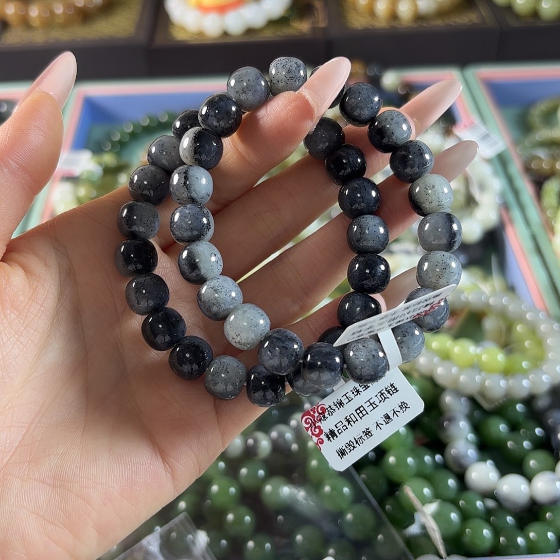 Y****和田玉未镶嵌手链197