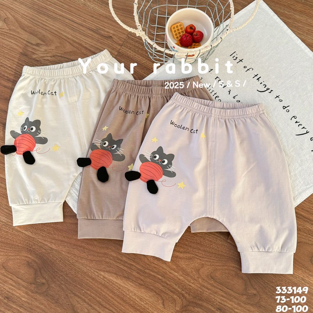 玥儿儿童七分pp裤