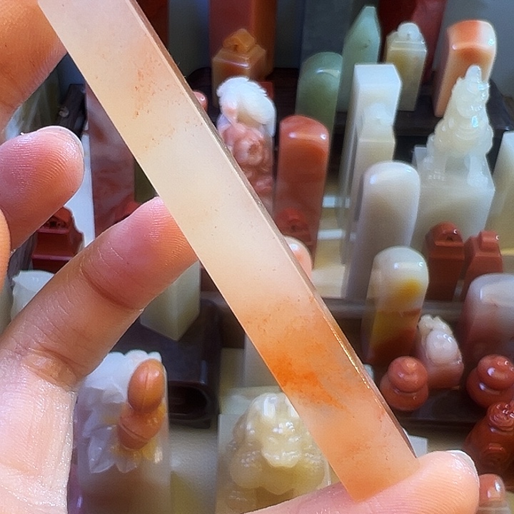 无***界寿山石印石牙签章