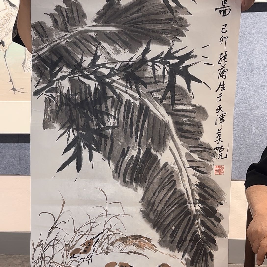 书法张老师作品分享