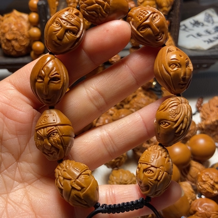 【闪购商品】橄榄核手串/手链火影忍者