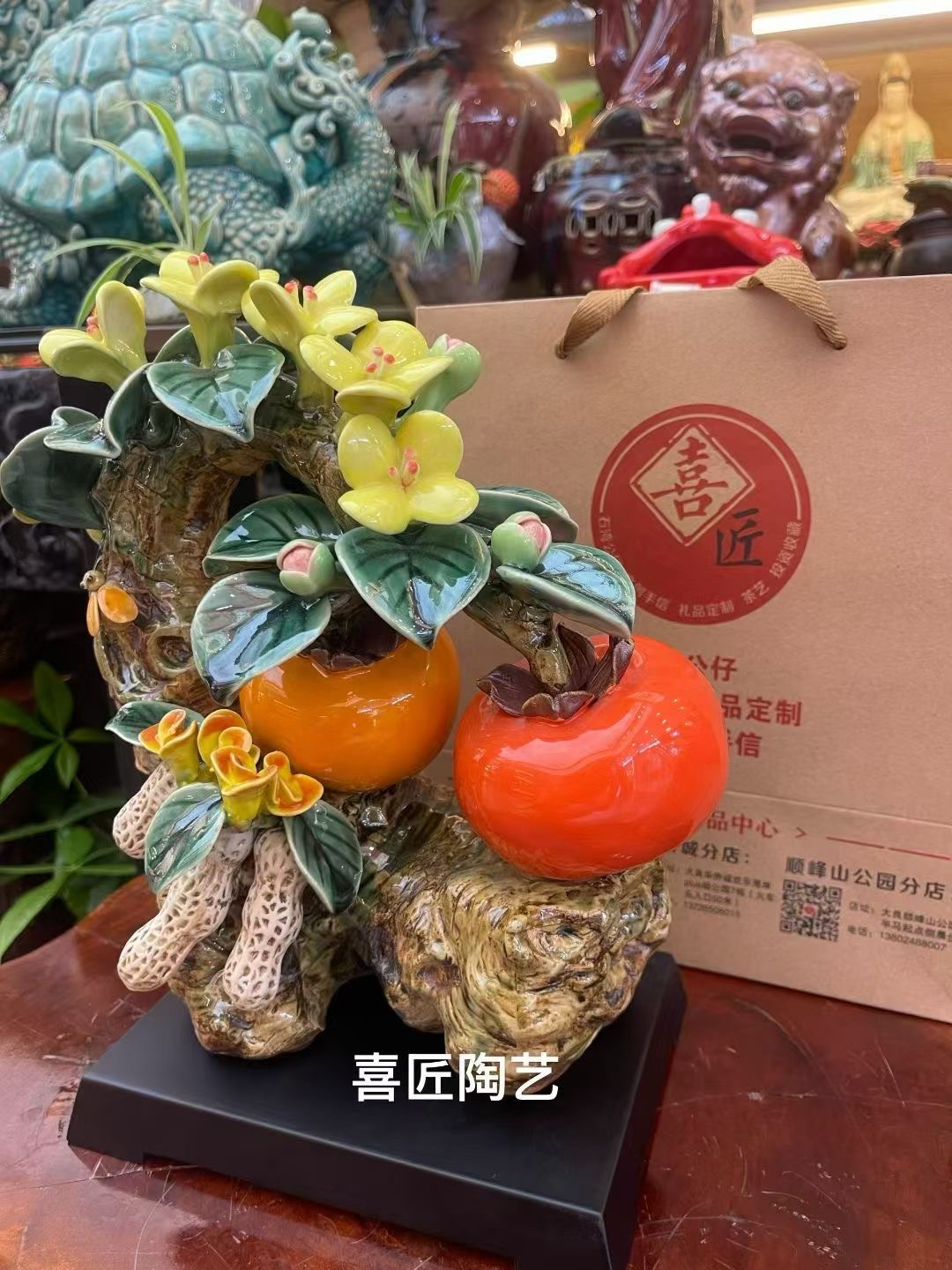 好柿发生非遗石湾公仔客厅酒柜玄关装饰吉祥摆件陶瓷