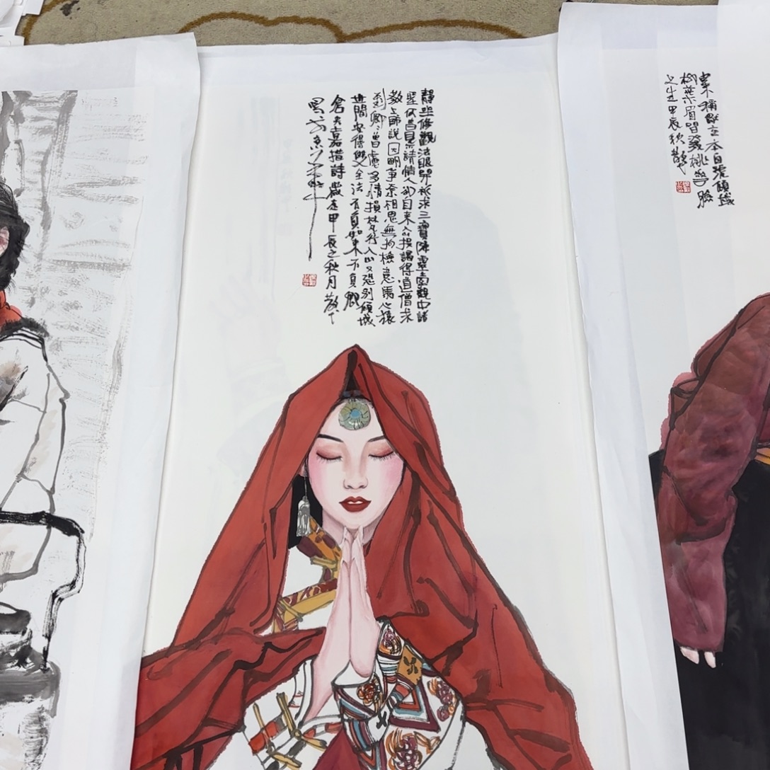 南***庐国画李李李李李李