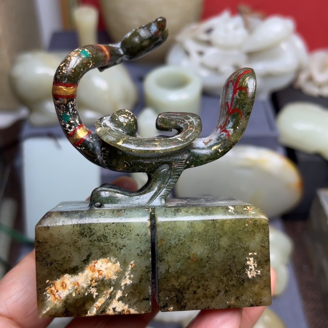 和田玉（糖玉）挂件未镶嵌