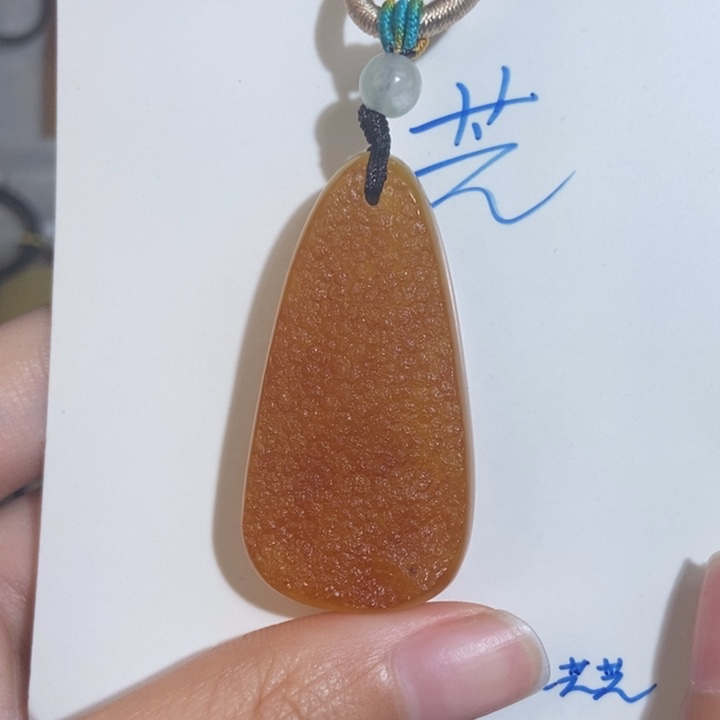 定制琥珀未镶嵌琥珀