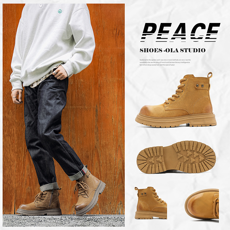 2025新款马丁靴秋季大黄靴英伦风高帮穿搭男鞋户外中帮男鞋靴子女