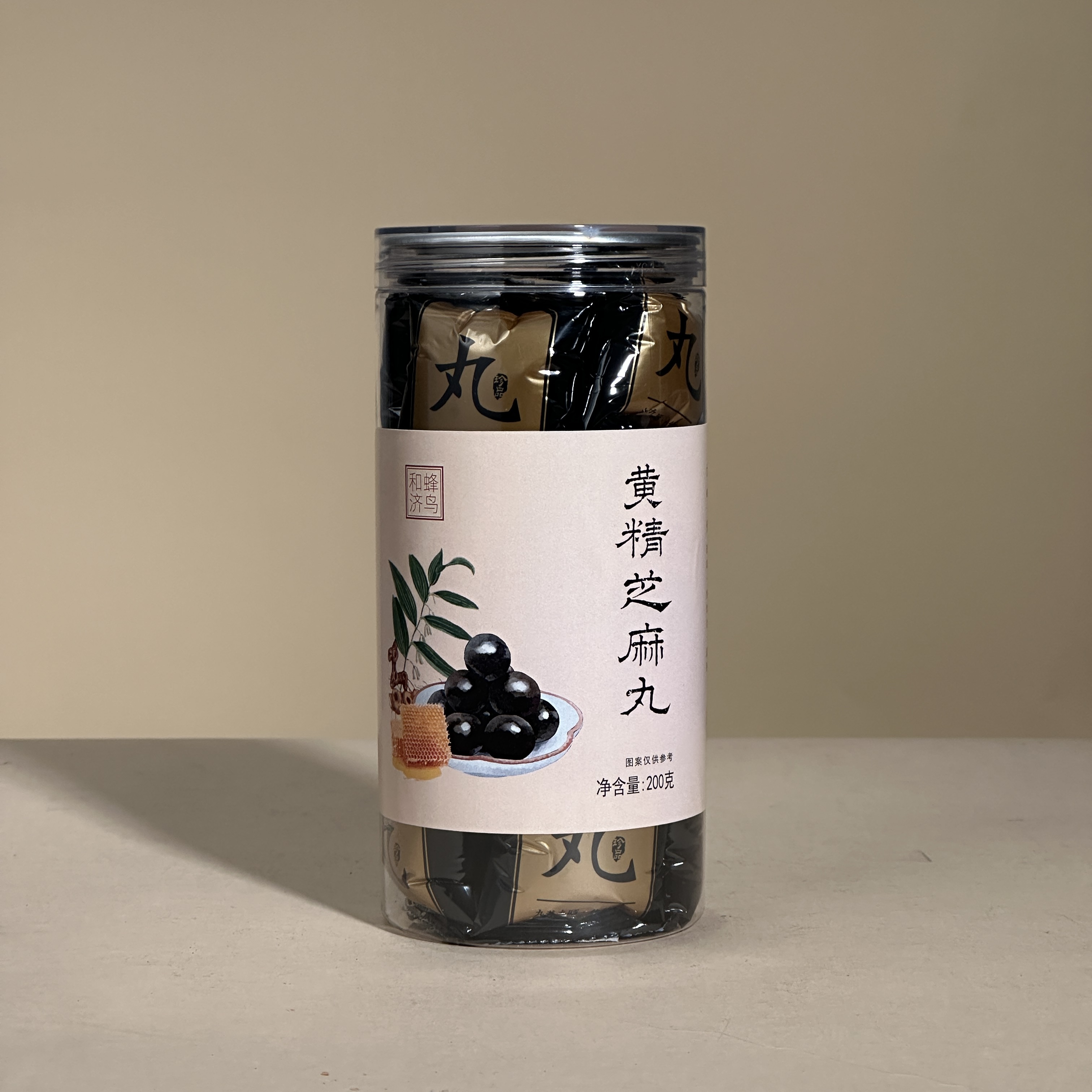 【蜂鸟陈皮人家 茶系列】黄精芝麻丸 200g
