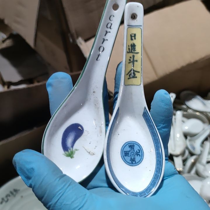 摆件辉*陶瓷盘子碗啥都有