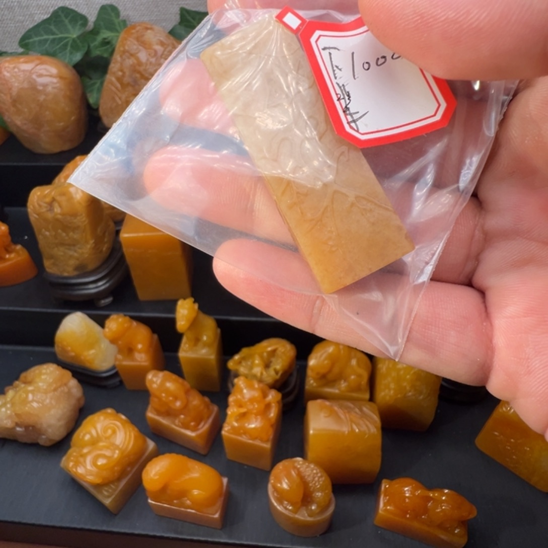 下***到印石寿山石111111111111111