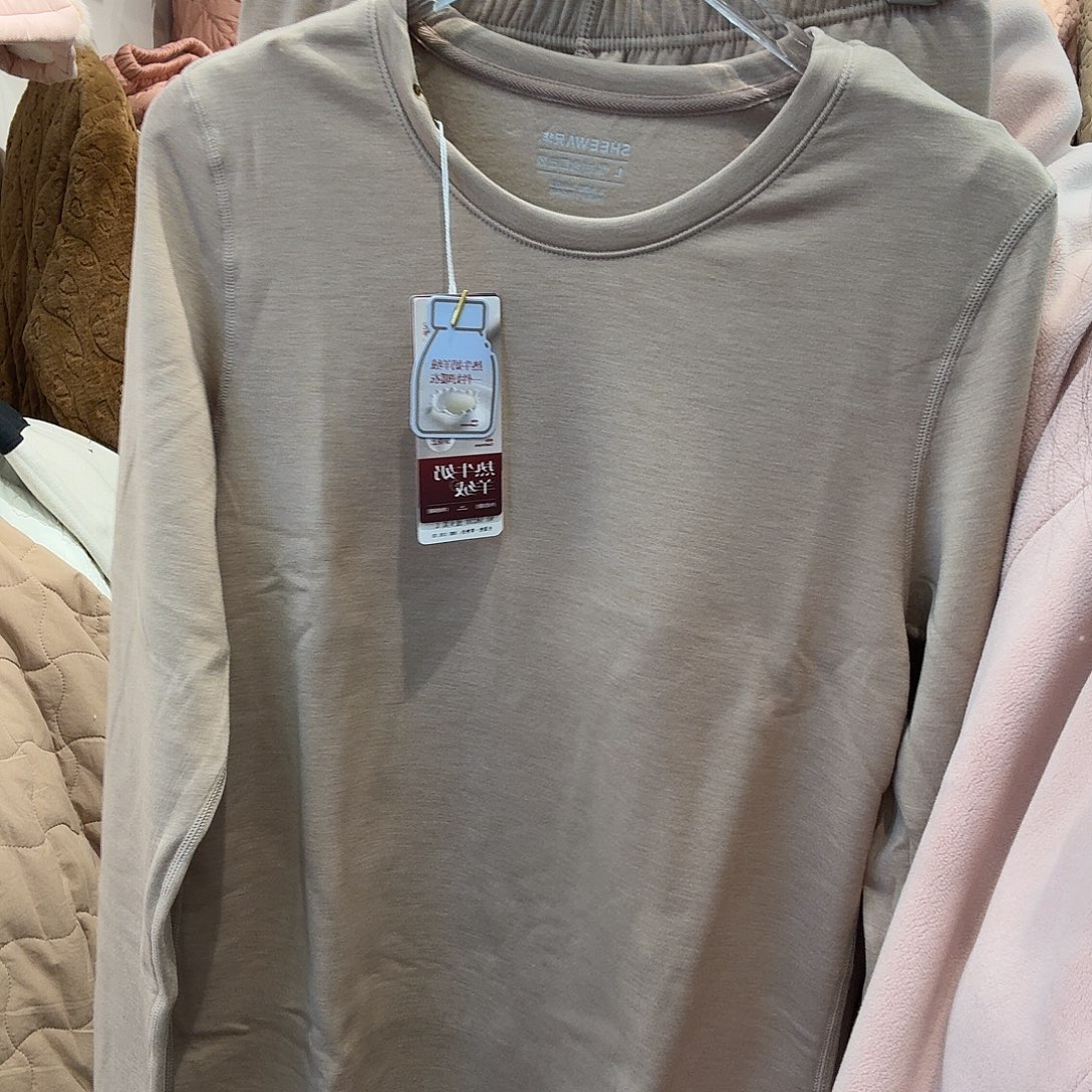 黎***前三醋酯纤维七月856L