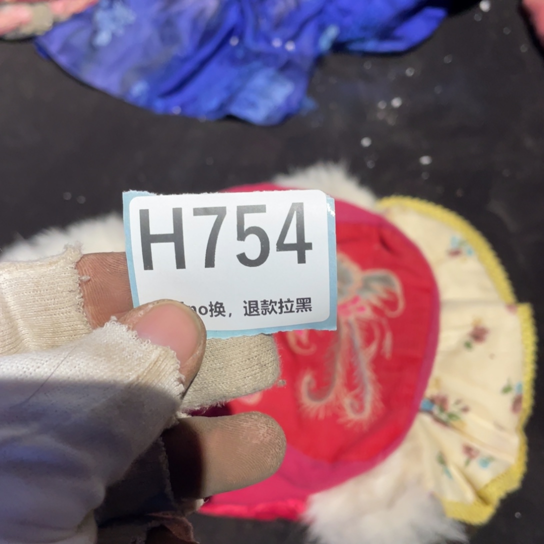 开***心瓷片表弟链接火爆热卖热卖