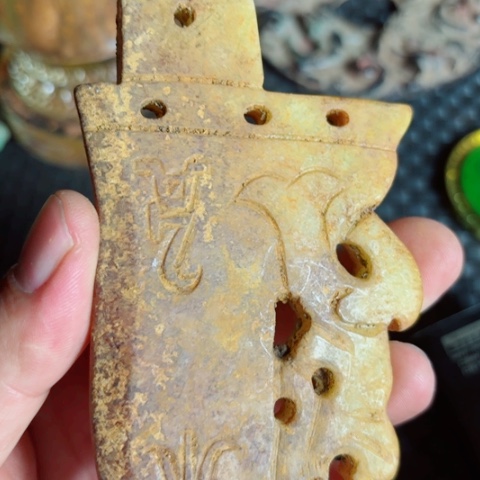 紫金钵盂菩提吊坠